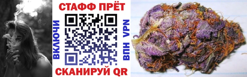 Названия наркотиков Арсеньев Cocaine Амфетамин МЕФ ГАШИШ Каннабис