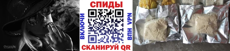 БУТИРАТ бутик  Арсеньев 