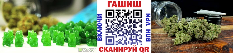 Canna-Cookies марихуана  хочу наркоту  Арсеньев 