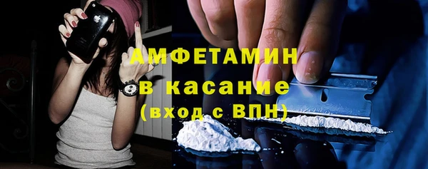 мескалин Абаза