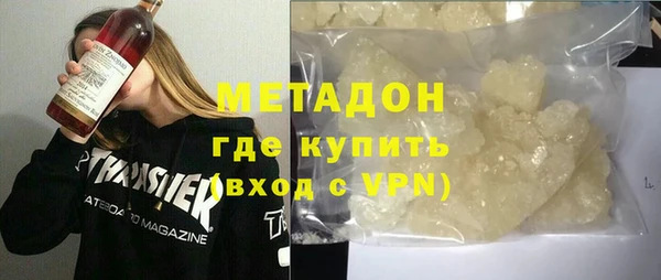 бутик Алексеевка