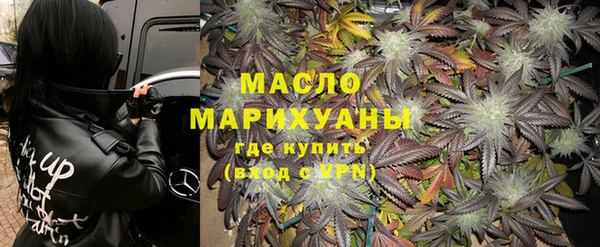 гидропоника Алзамай