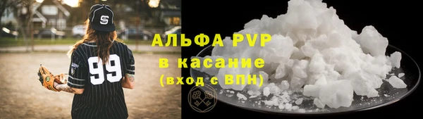 бутик Алексеевка