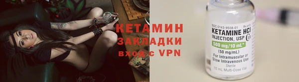 бутик Алексеевка