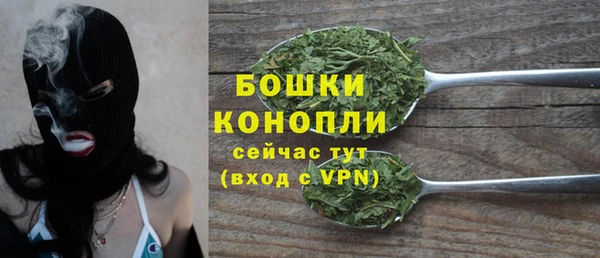 мескалин Абаза