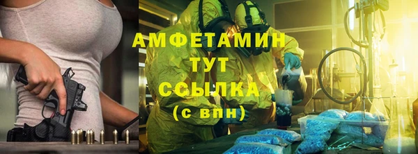 бутик Алексеевка