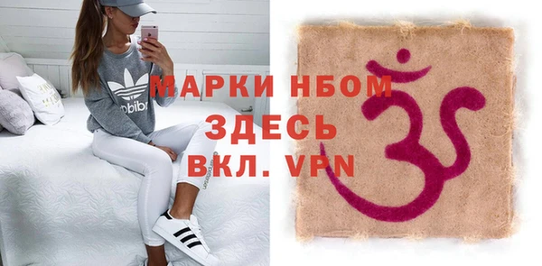 гидропоника Алзамай