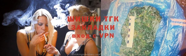 бутик Алексеевка