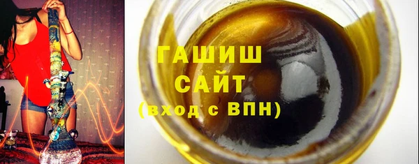 каннабис Сафоново