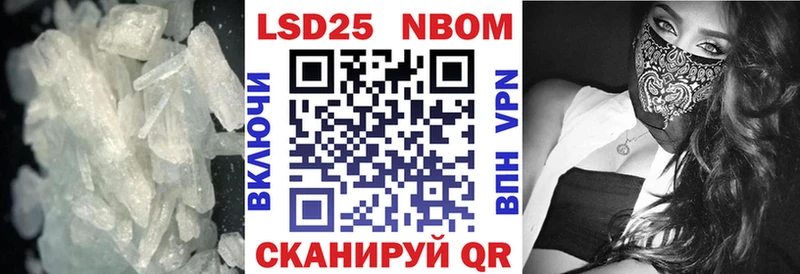 Лсд 25 экстази кислота  как найти закладки  Арсеньев 