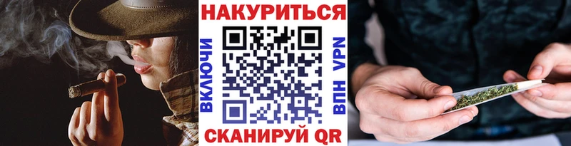 Канабис White Widow  ОМГ ОМГ ССЫЛКА  Арсеньев 